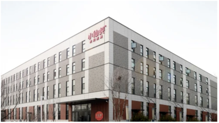 化繁為簡 小仙燉以&ldquo;簡單&rdquo;的鮮燉燕窩贏得消費者青睞