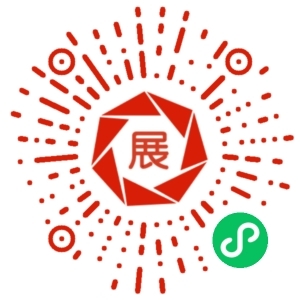 2021中國(guó)食材展暨武漢食材展小程序 餐飲行業(yè)的數(shù)字新體驗(yàn)