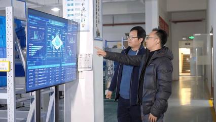 獨(dú)角獸企業(yè)正式入駐長(zhǎng)寧，小程序開(kāi)啟新篇章