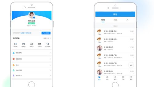 太原抖音小程序產(chǎn)品制作及費(fèi)用說明