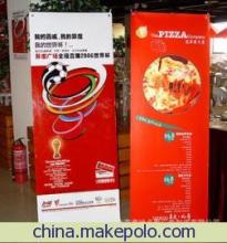 北京鑫地點影廣告制作 - 北京鑫地點影廣告制作廠家 - 北京鑫地點影廣告制作價格 - 段文彪官方網站 - 